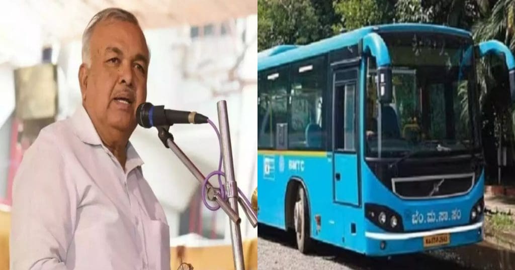 Bmtc Bus