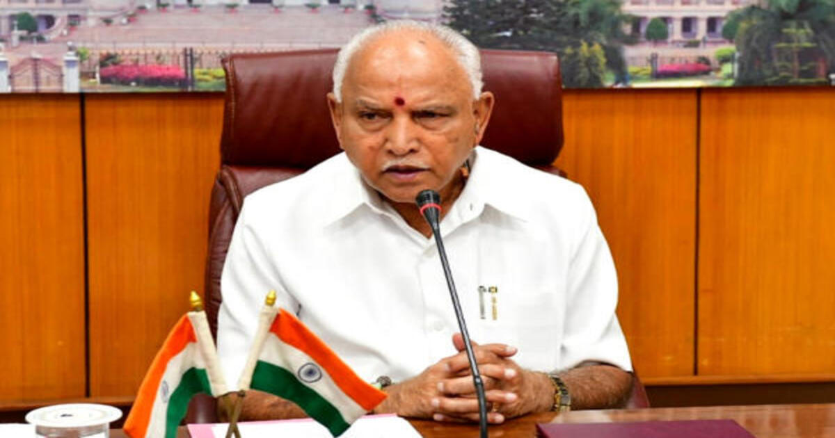 BS Yeddyurappa