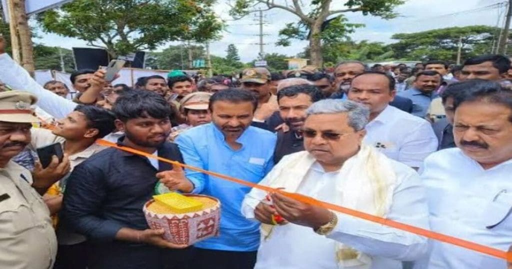 Krishi bhagya
