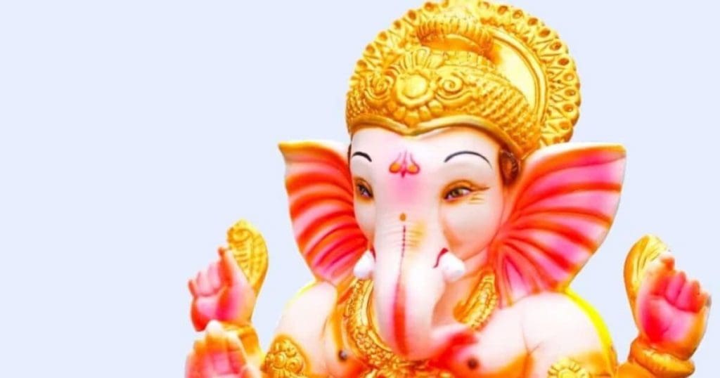 Ganesh chaturthi Holiday