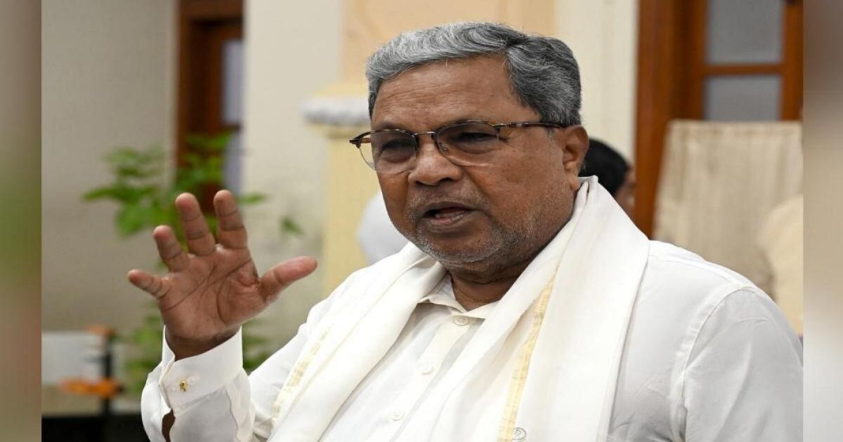 CM Siddaramaiah