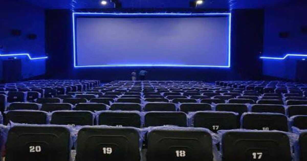 Cinema ticket price