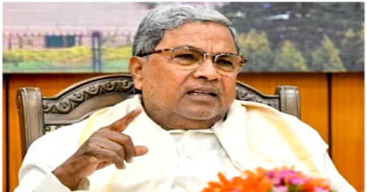 CM Siddaramaiah