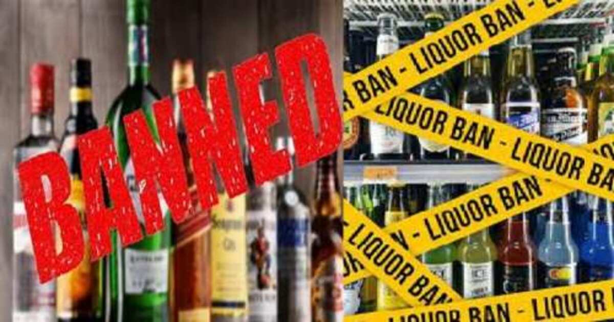 Udupi Liquor Ban