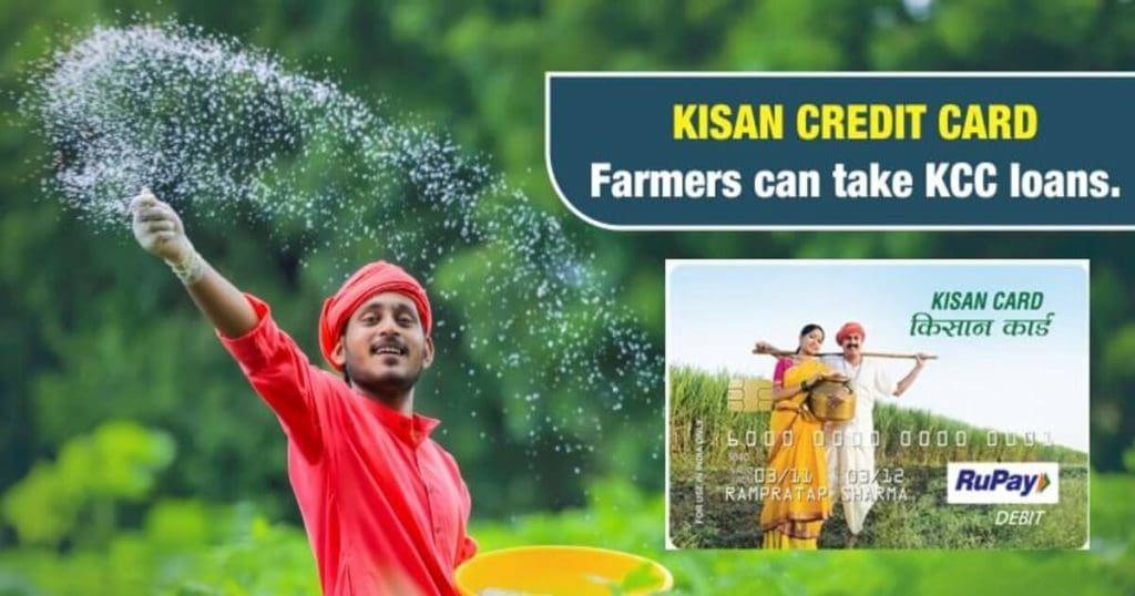 Kisan Credit Card