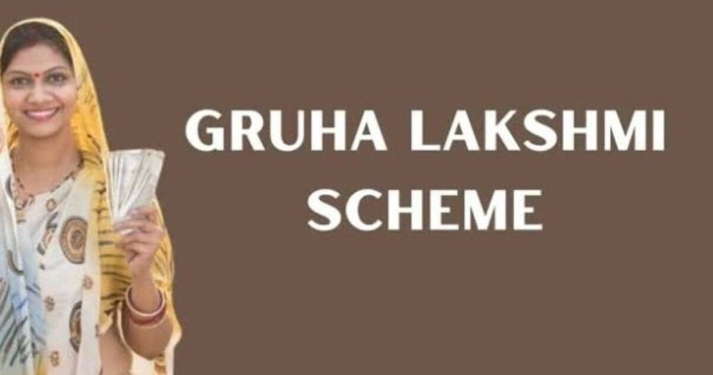 Gruhalakshmi Scheme