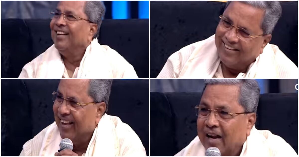 CM Siddaramaiah