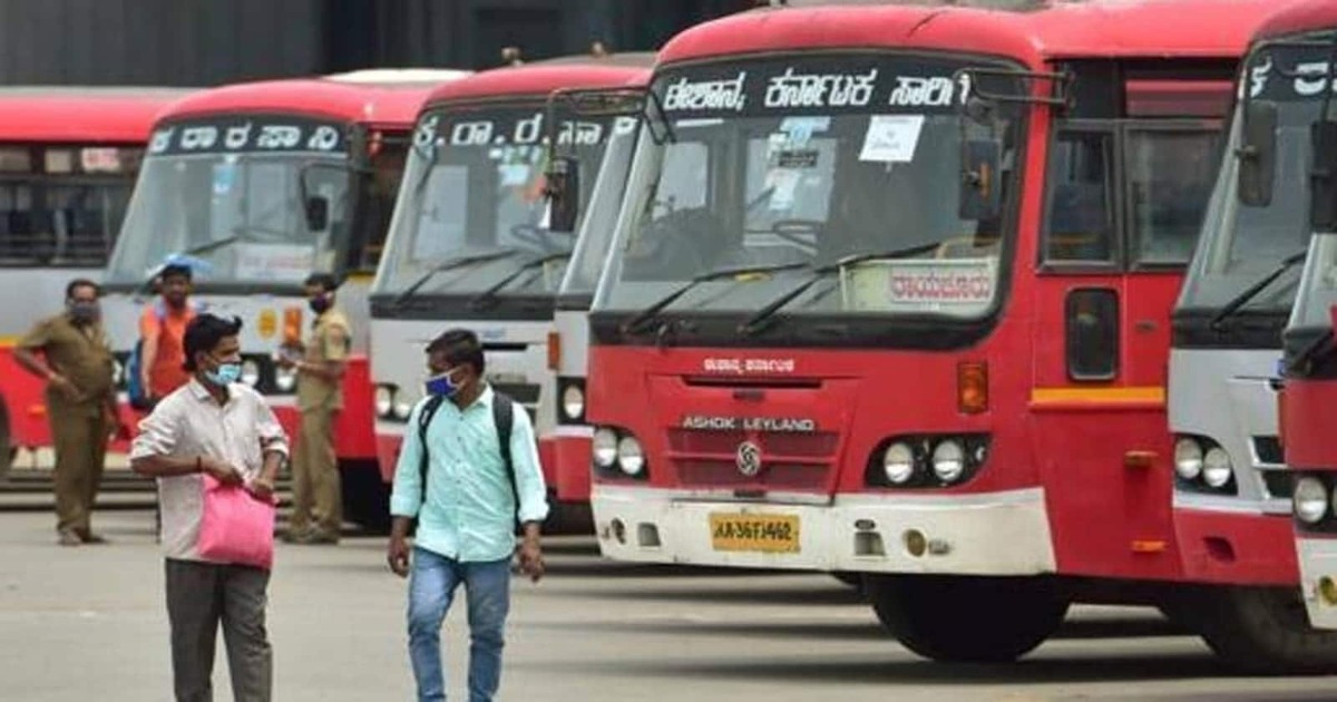 KSRTC Bus in Mangalore