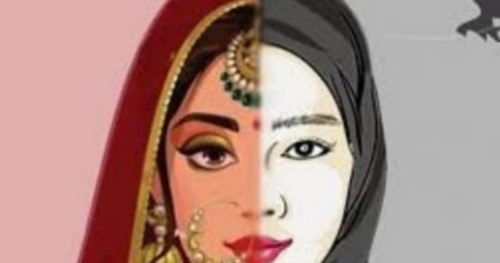 Bengaluru love jihad