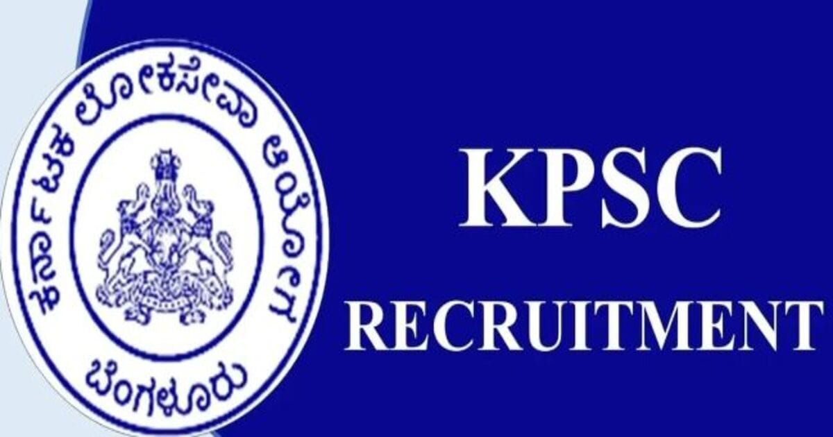 KPSC CTI Job