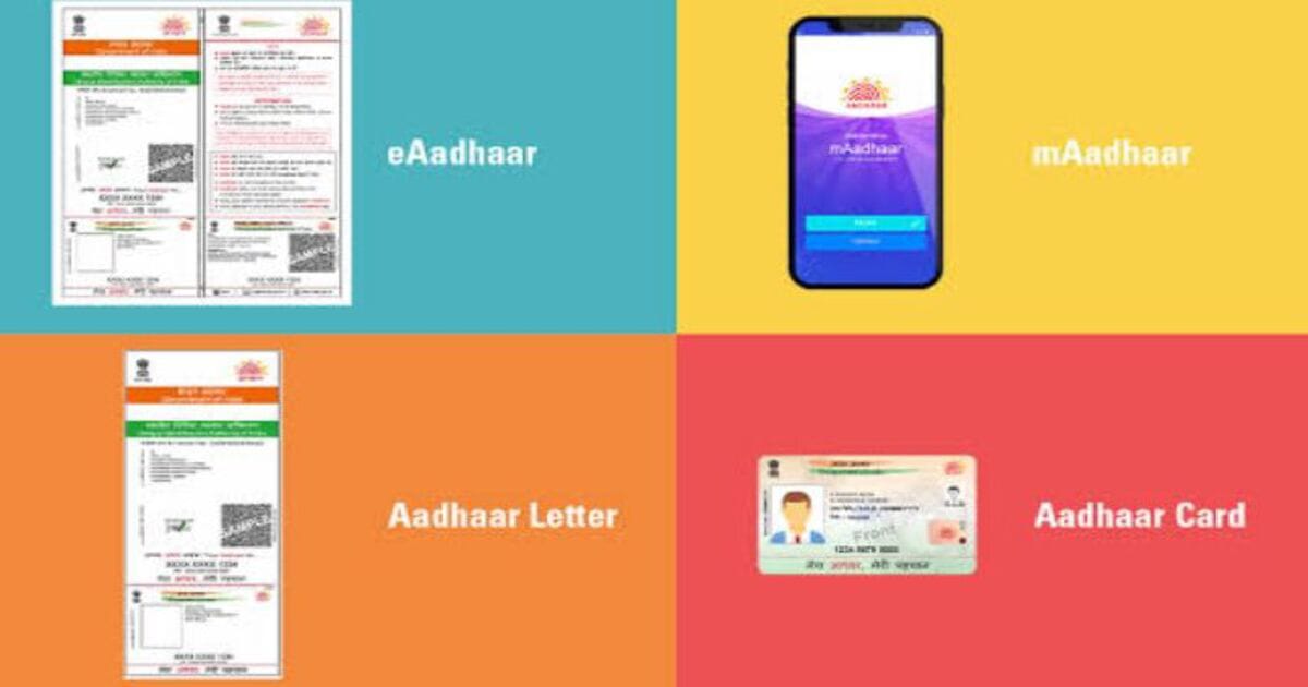 Aadhaar Card Types