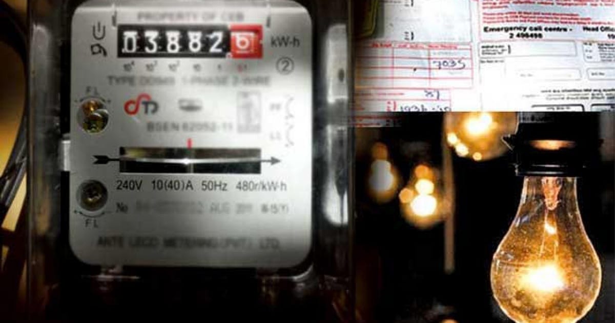 Electricity Rates Increased