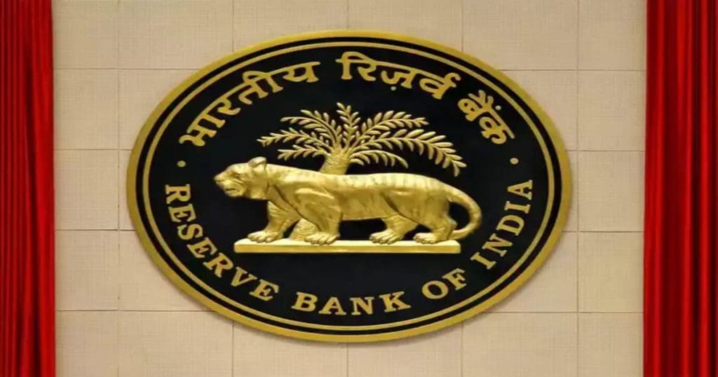 RBI New Rule