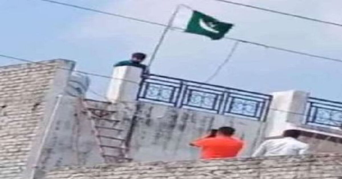 Pakistan Flag