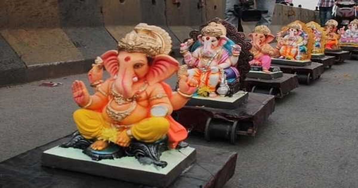 Ganesh chaturthi