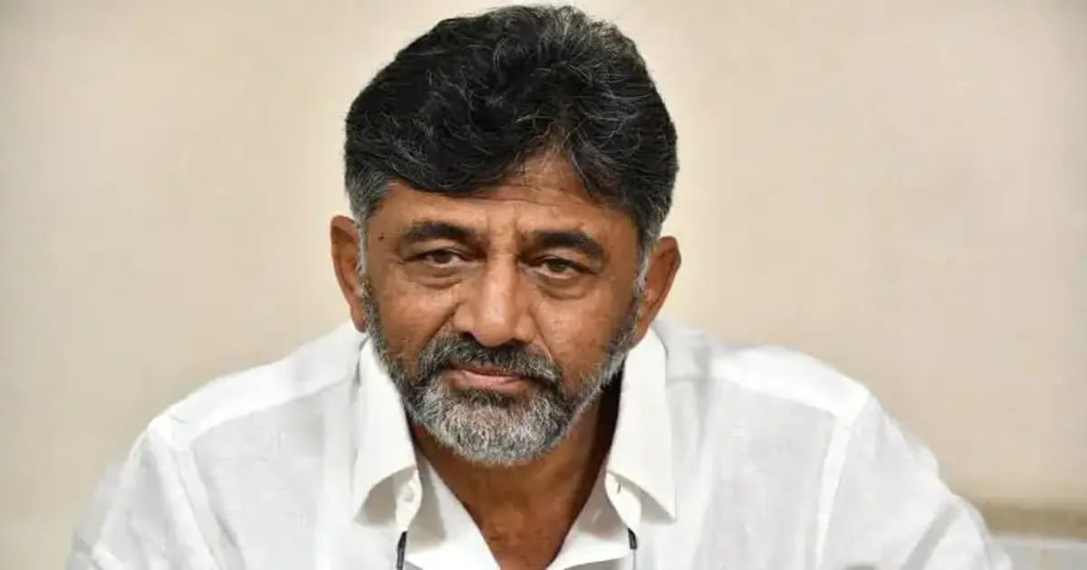 DCM D K SHIVAKUMAR