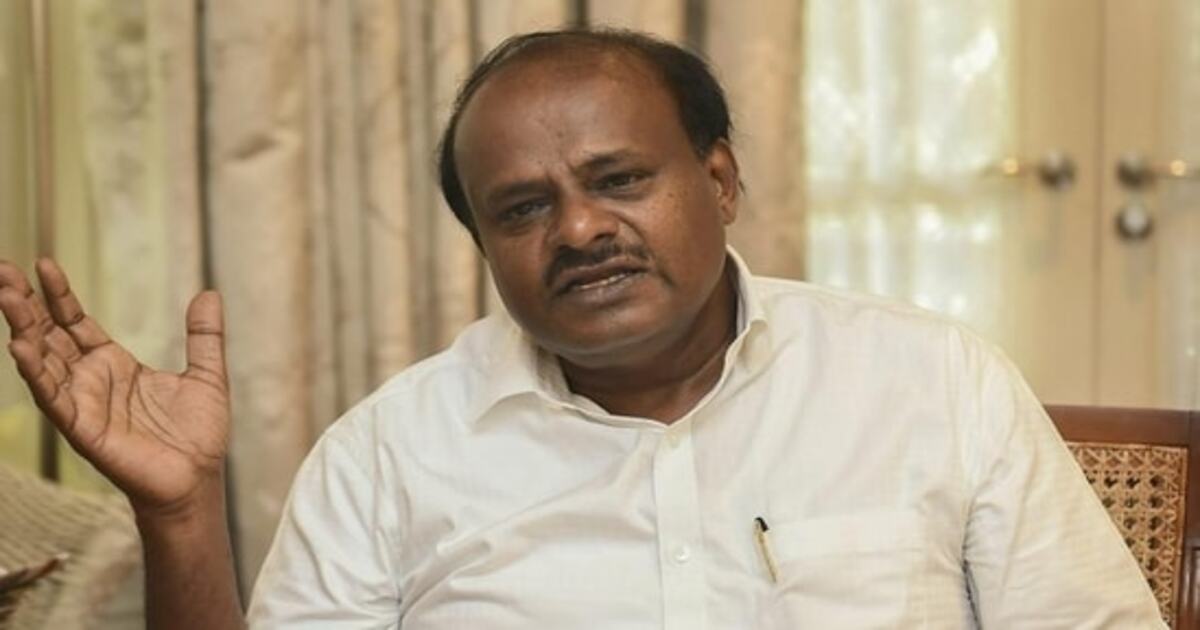 H D kumarswamy