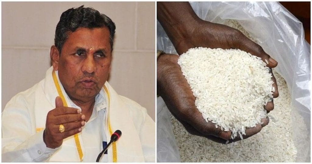 Minister muniyappa