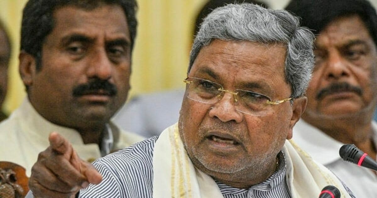 C M Siddaramaiah