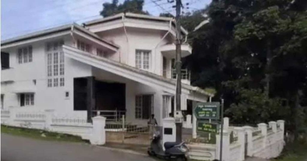 Shivamogga