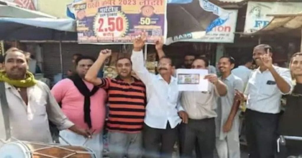 Punjab lottery
