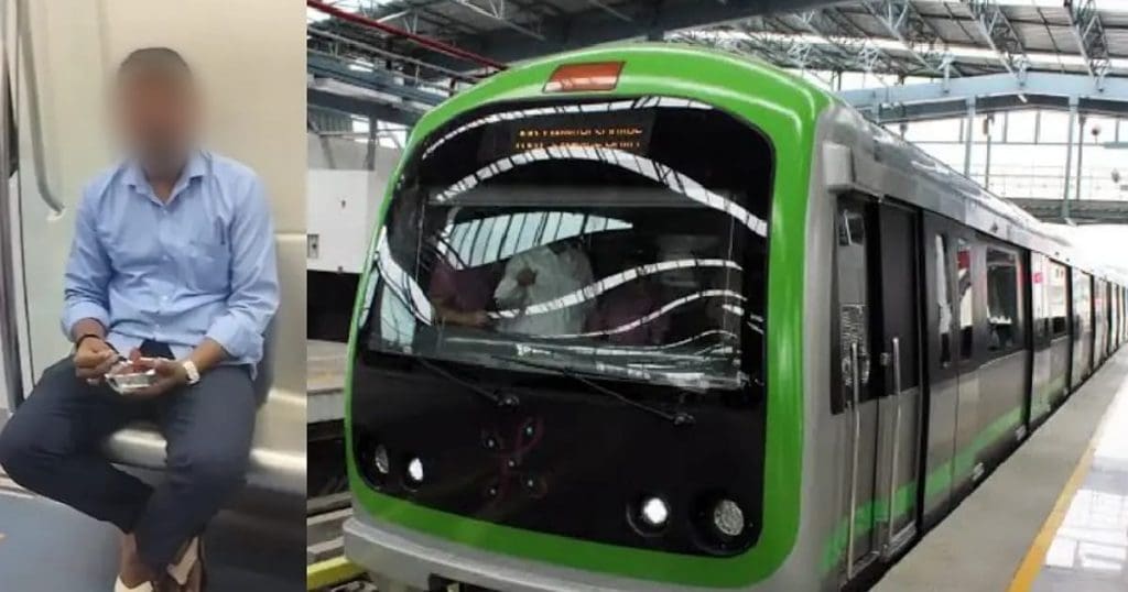 Namma Metro