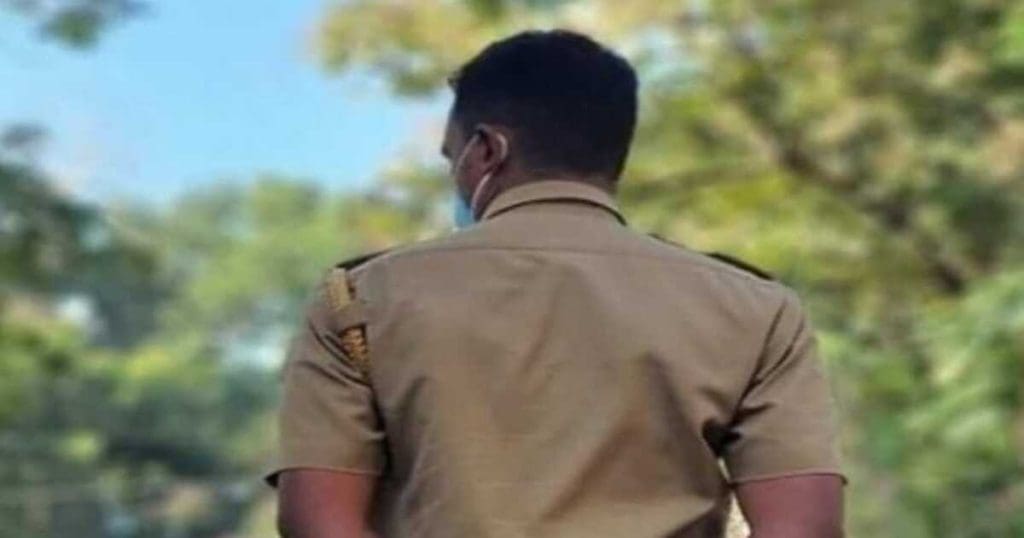 Forest watcher recruitment 2023
