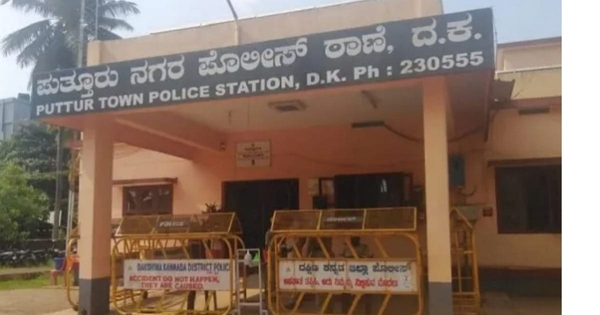 IMG-20231010-WA0016 Underworld Threat