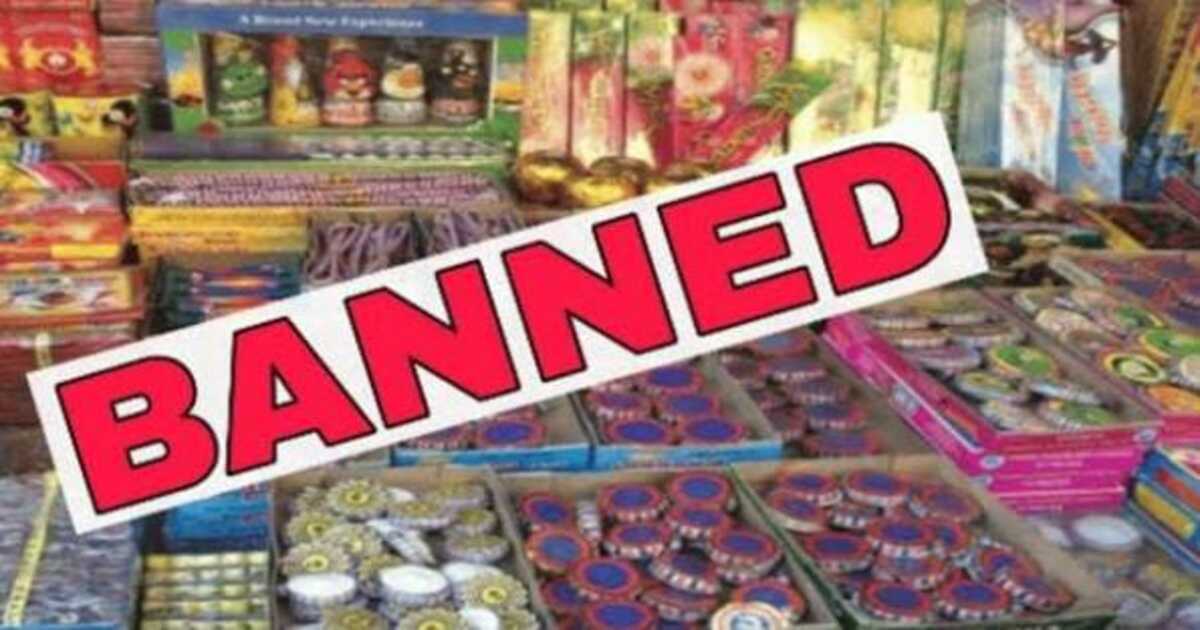 Banned firecrackers