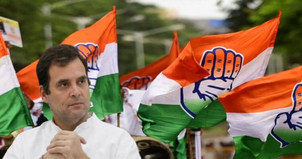 Congress guarantee