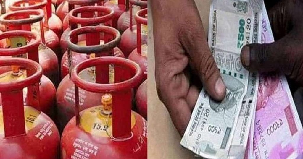 PM Ujjwala Yojana