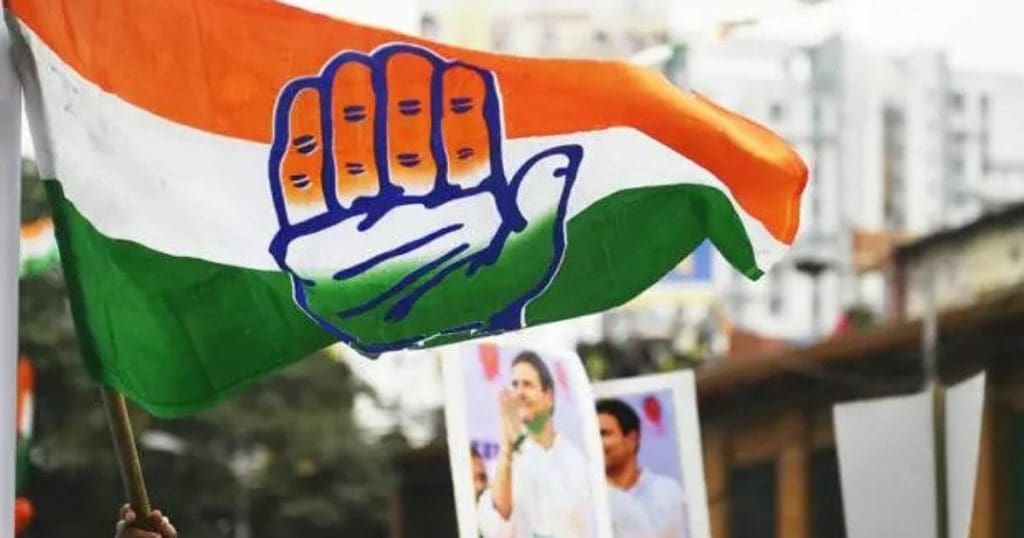 Congress guarantee