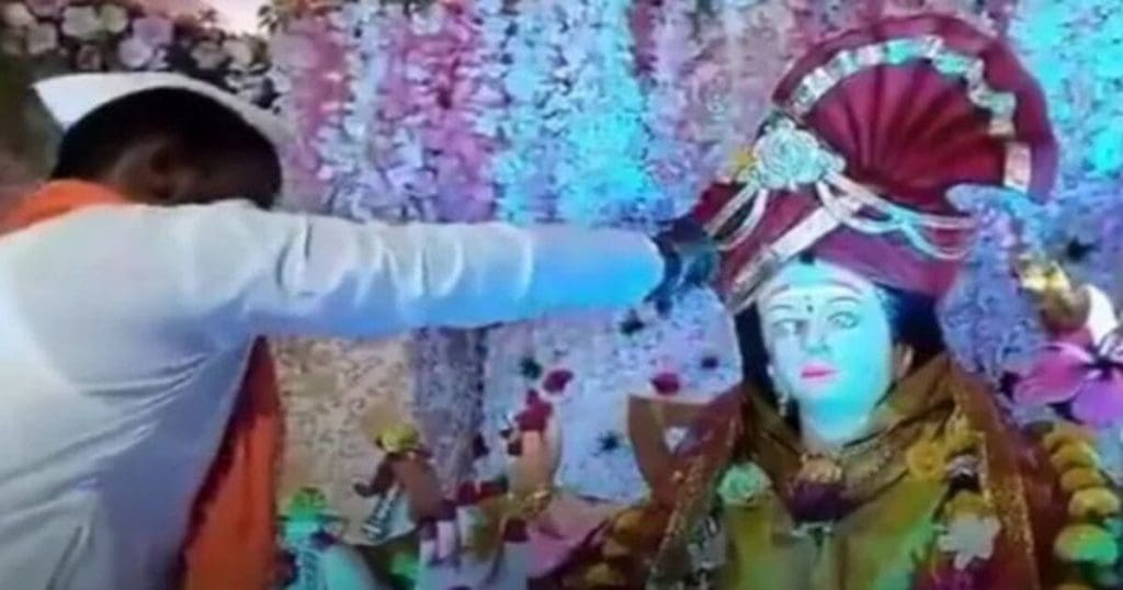 Srirama Sene