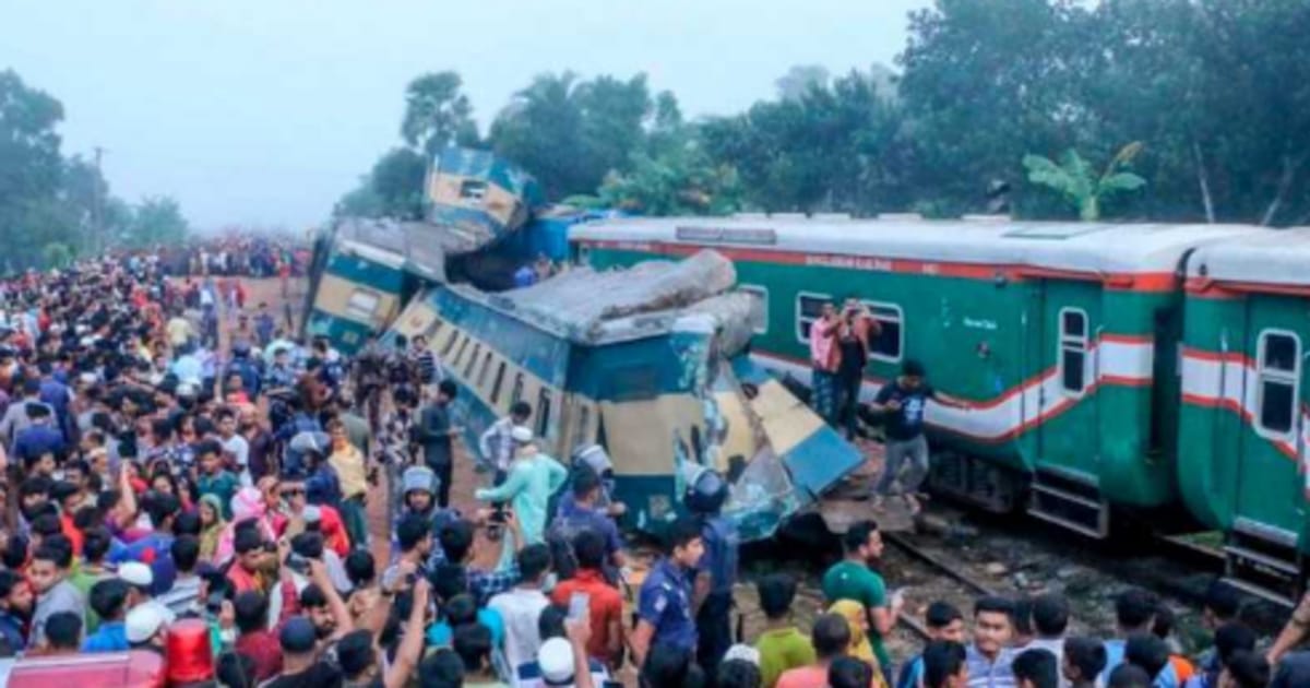 Bangladesh trains accident