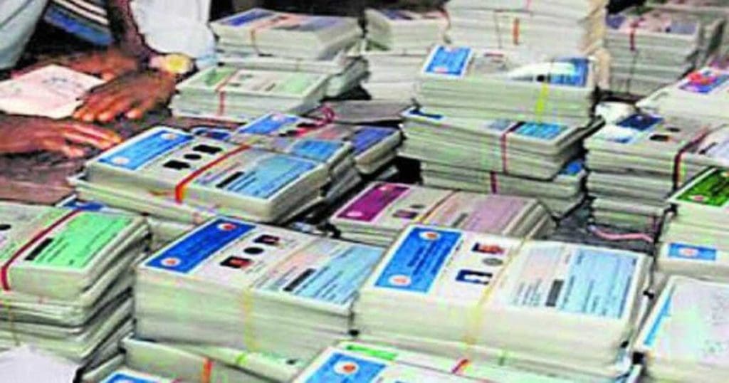 Ration cards cancelled