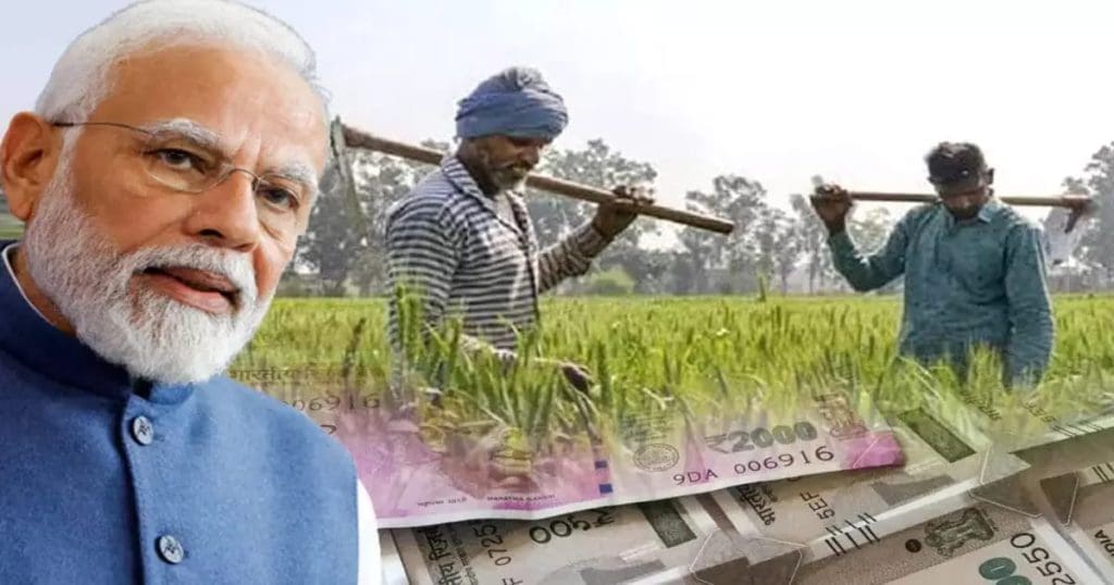 PM Kisan 15th installment