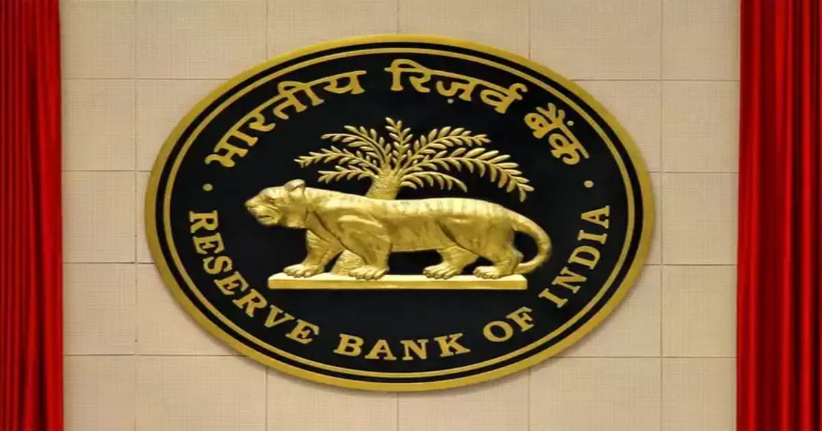 RBI new rules