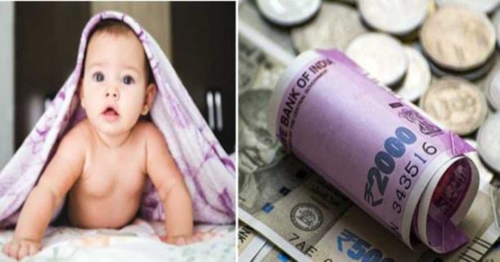 PPF For Minor Child