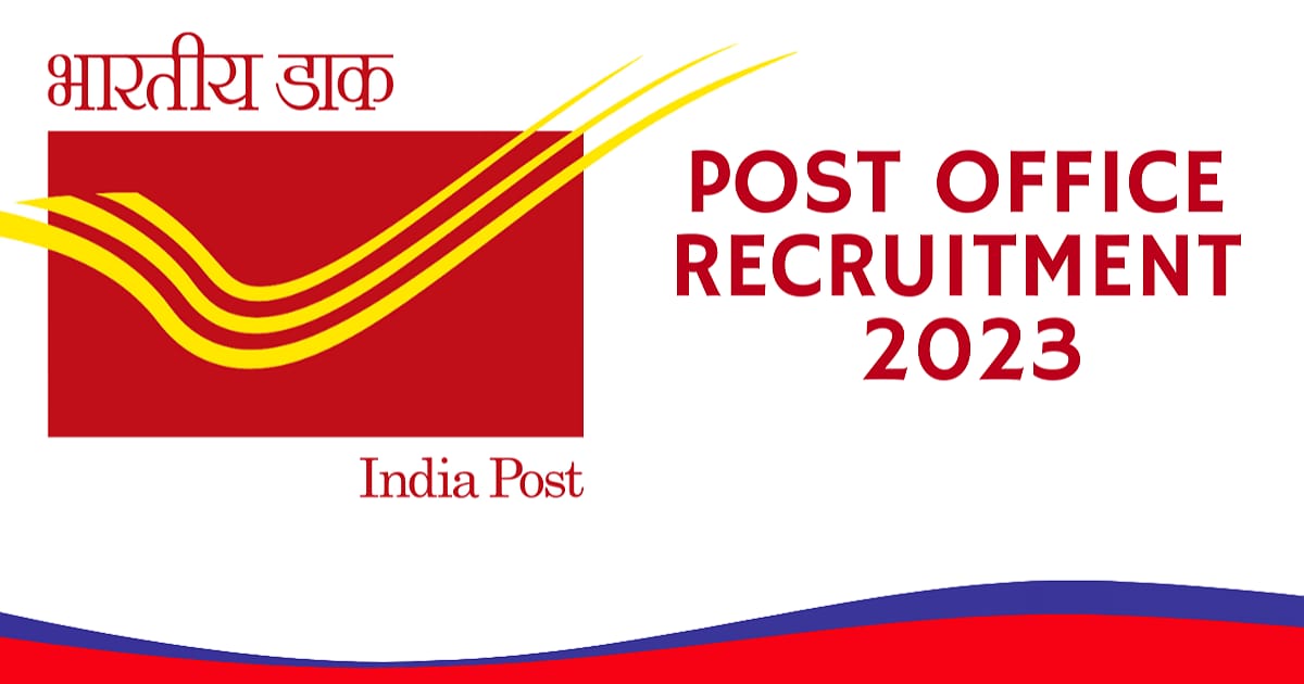 Post Office Recruitment 2023