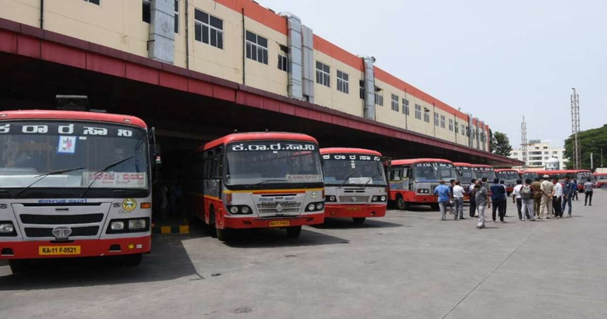 KSRTC