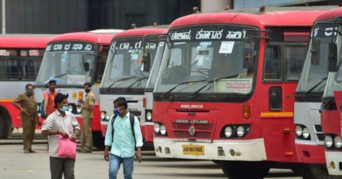 KKRTC Bus