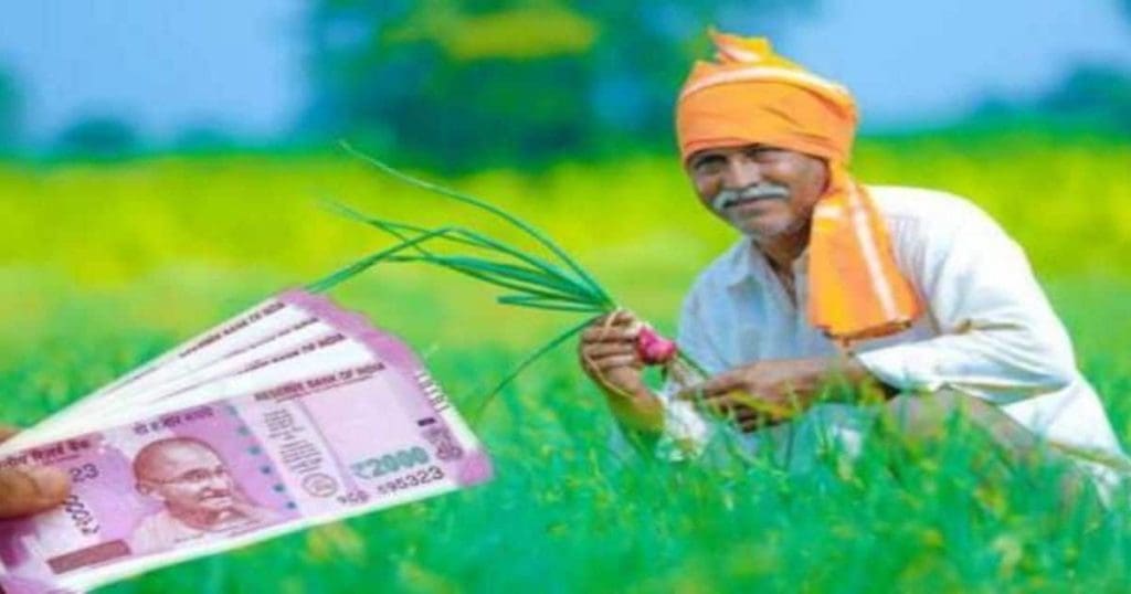 Pm Kisan Samman Nidhi