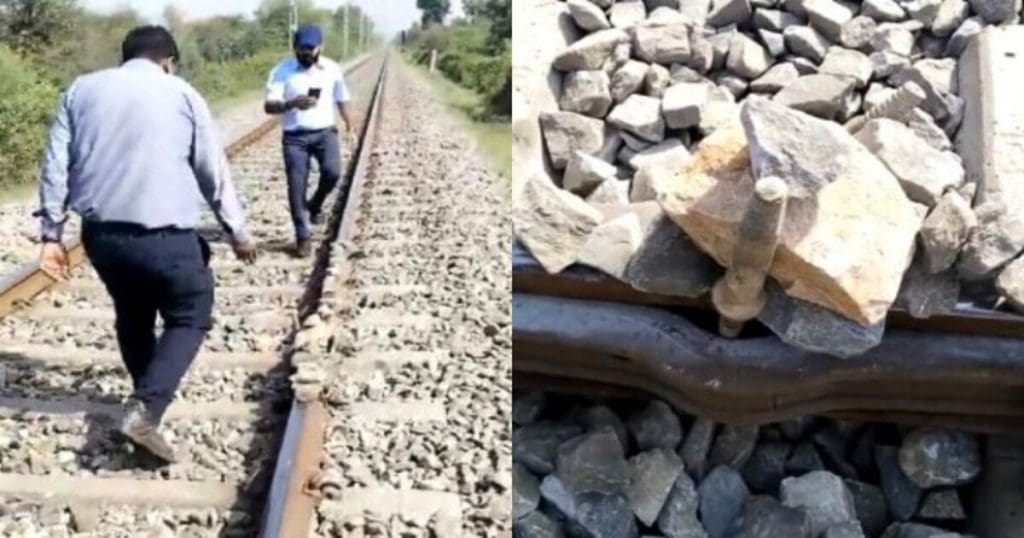 Vande Bharat Train
