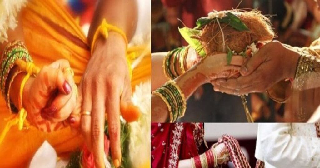 Hindu Marriage
