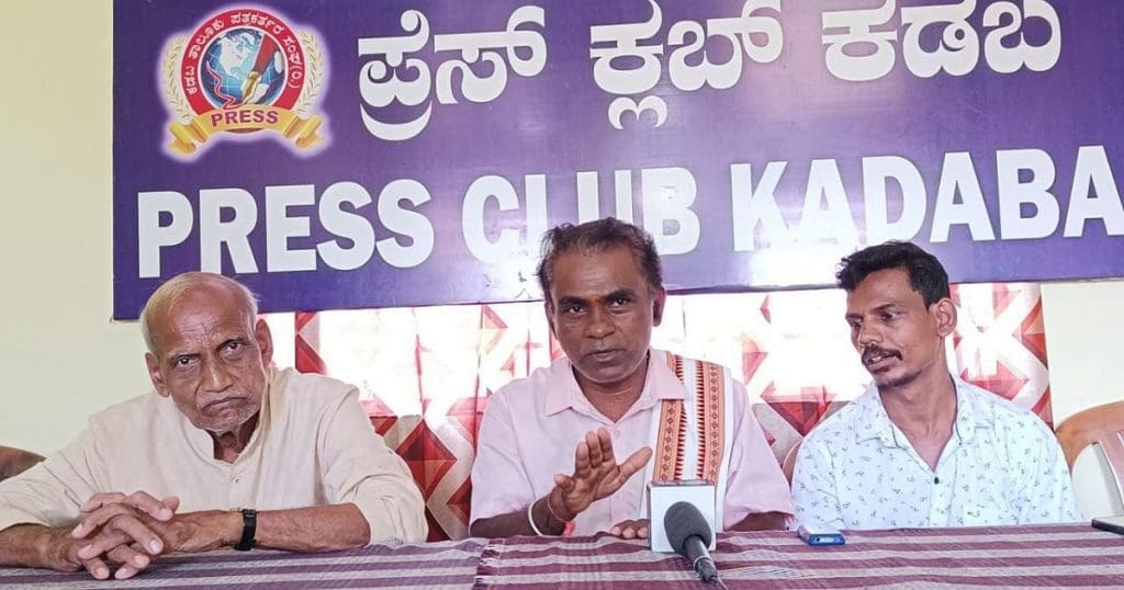 Puttur