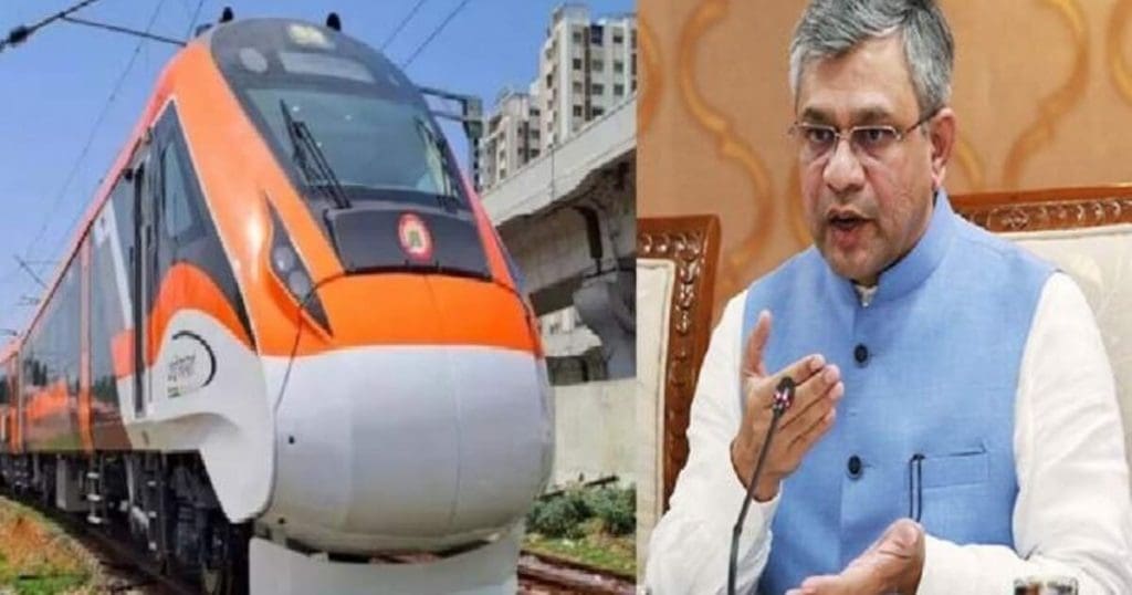 Orange Vande Bharat Train