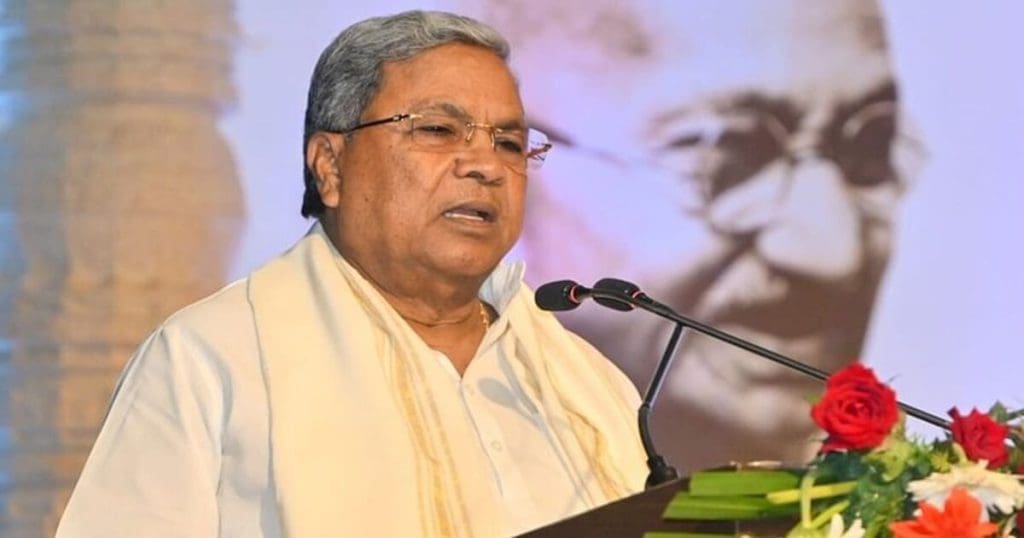 Siddaramaiah