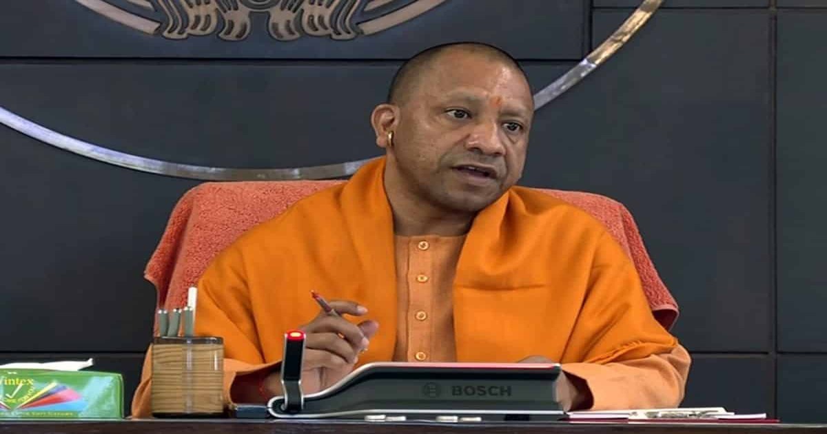 Yogi adityanath