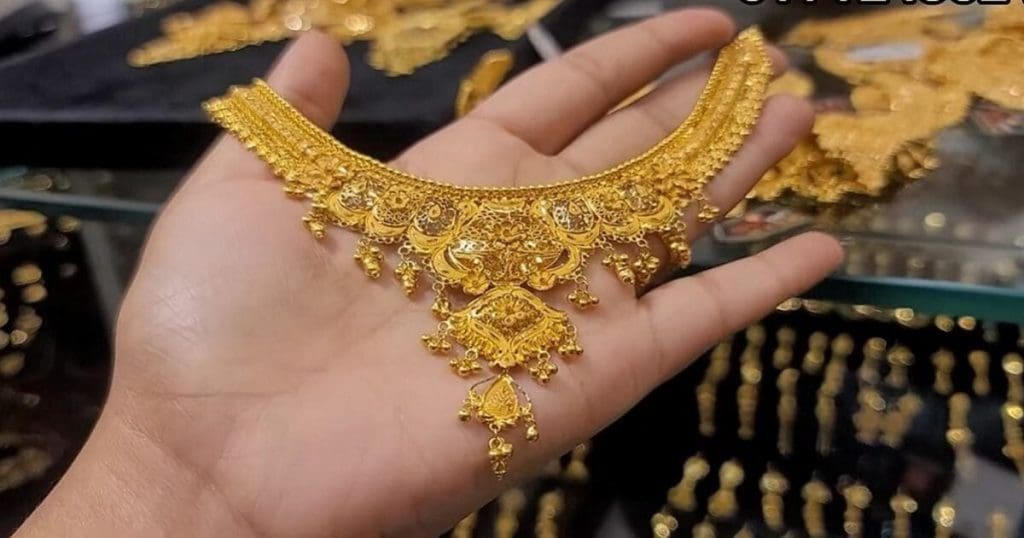 Gold price