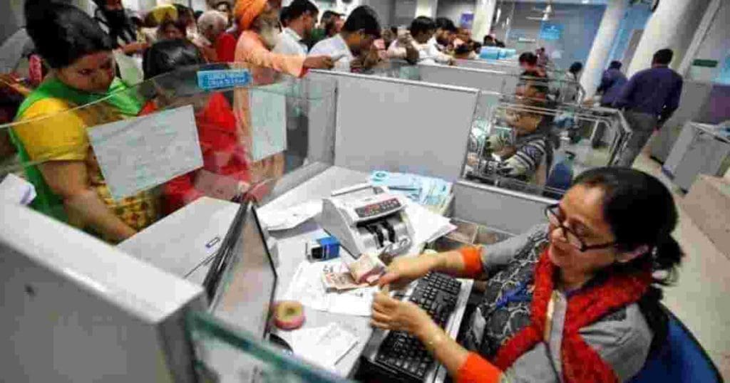 Interest Rate Hike